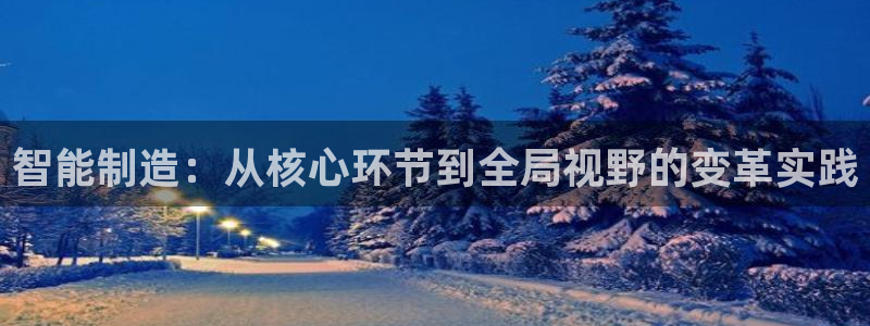 华润娱乐萌92222