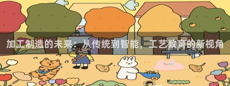 华润娱乐她