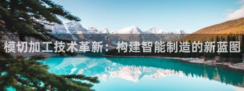 华润娱乐梅122222