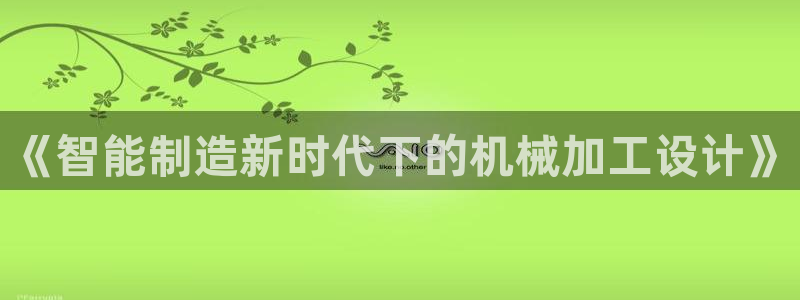 华润娱乐09a娱乐333OO