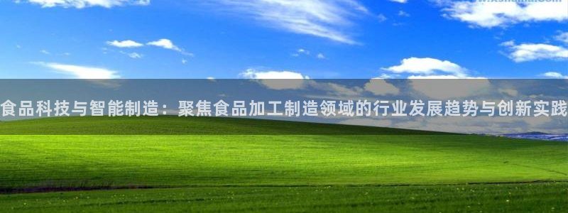 华润娱乐棋牌