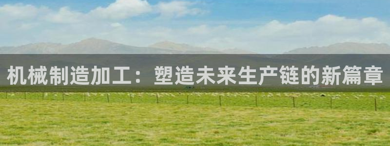 华润娱乐有5指尖
