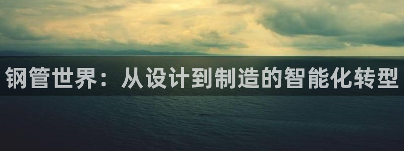 华润二十四城娱乐