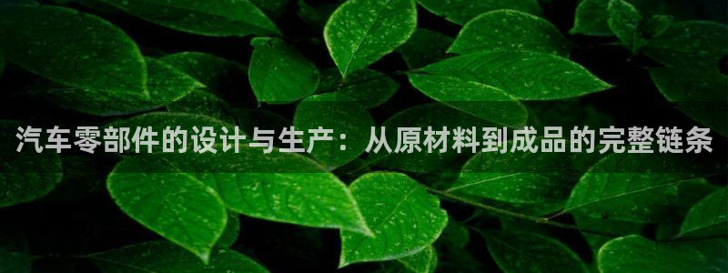 巅峰华润娱乐