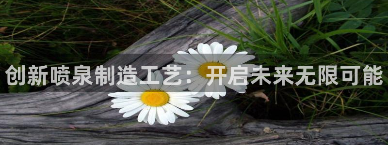 华润2娱乐