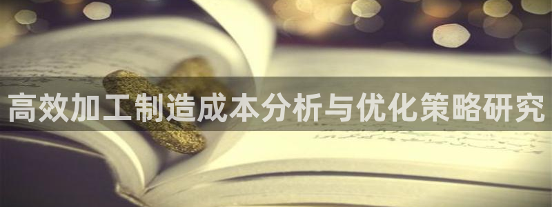 华润娱乐场所