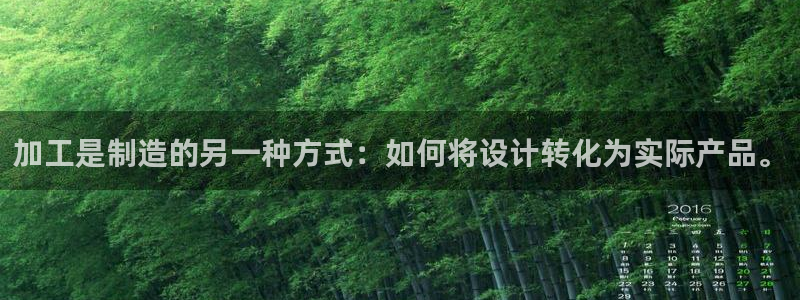 华润娱乐胡判官21