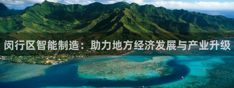 华润2娱乐网站