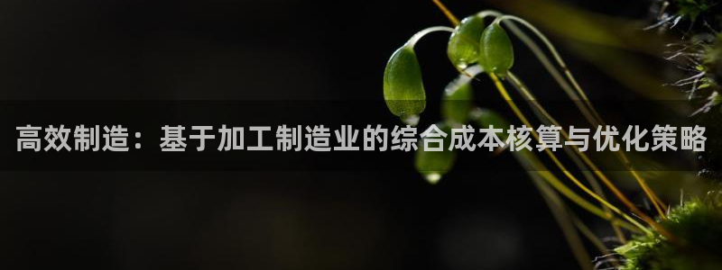 华润娱乐空92222