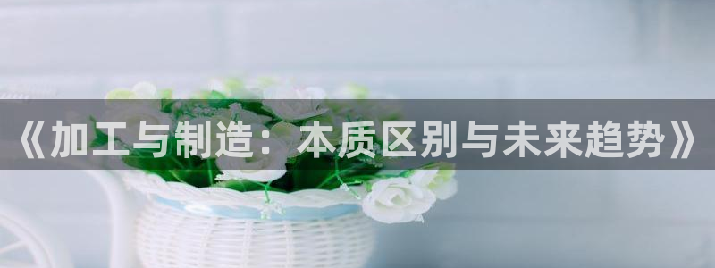 华润娱乐后