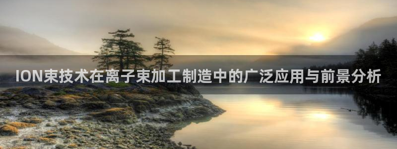 华润娱乐后5指尖
