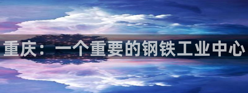 喀什华润娱乐会所电话