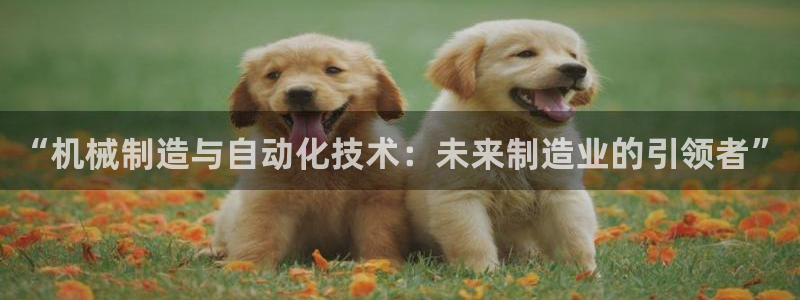 华润娱乐葳q675.138