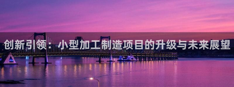 华润娱乐下