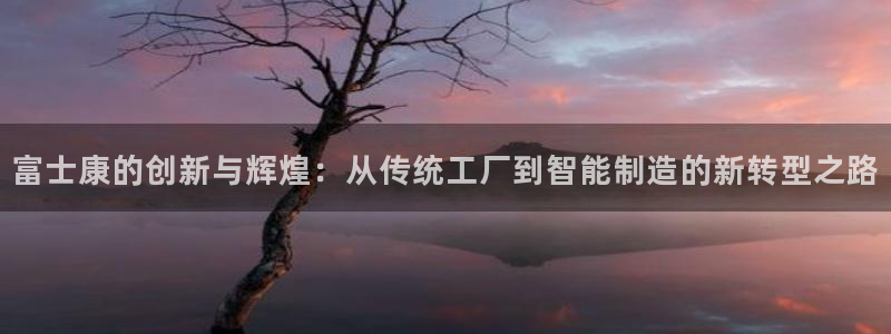 华润娱乐之95692