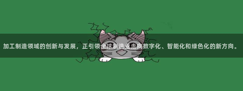 华润娱乐指尖得