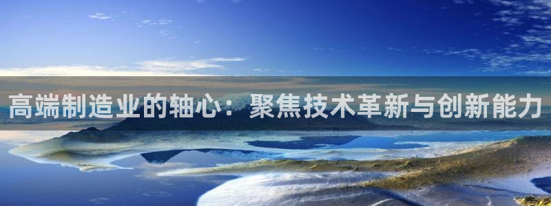 华润二十四城娱乐
