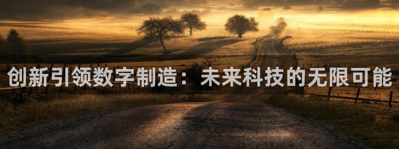 华润棋牌娱乐
