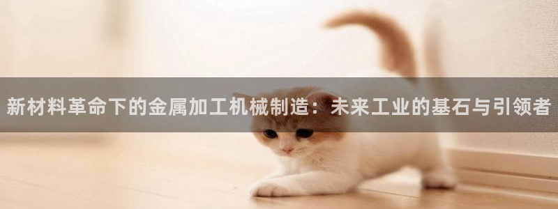华润娱乐桌92222