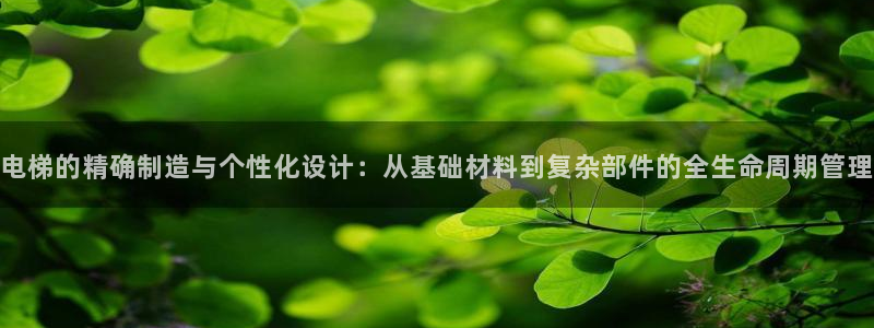 华润娱乐去深圳攻略
