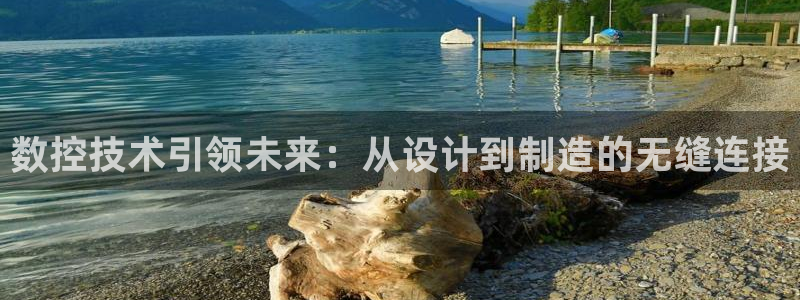 华润娱乐22yg1指尖