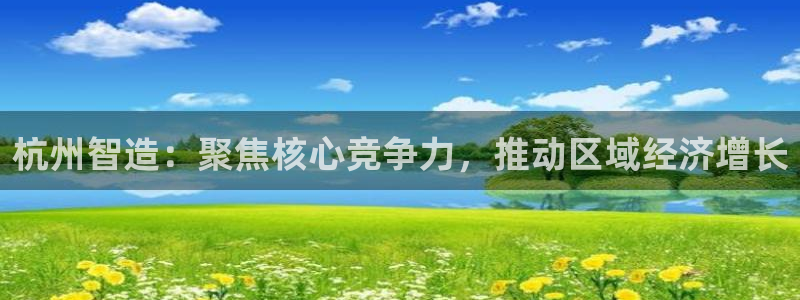 华润娱乐皆92222