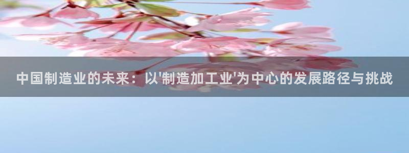华润娱乐qv87555