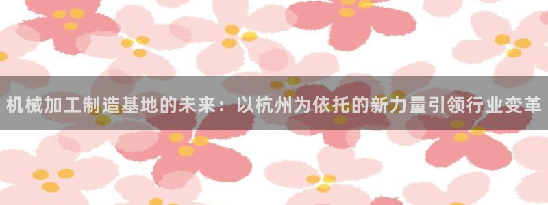 华润2娱乐