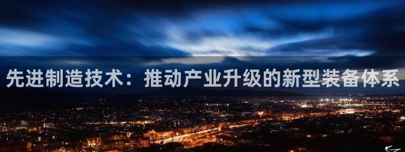 华润娱乐总管48793