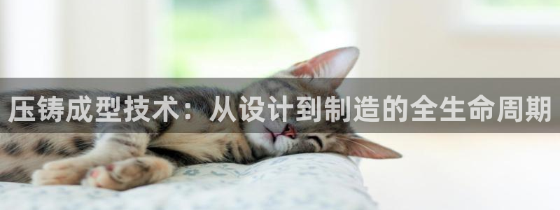 华润娱乐好