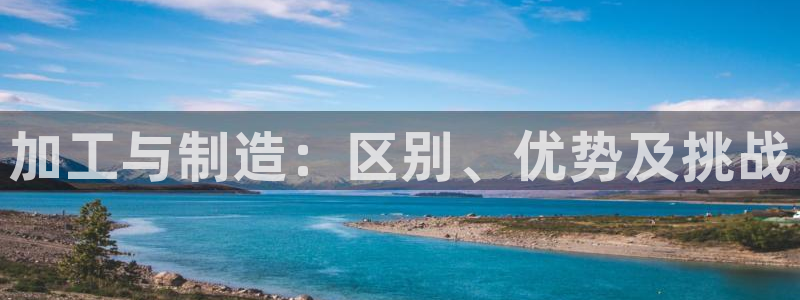华润娱乐13o娱乐333OO