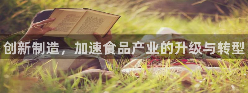 华润娱乐贴吧