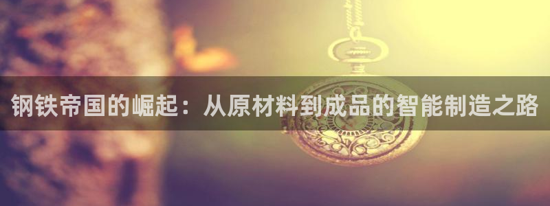 华润娱乐下5指尖