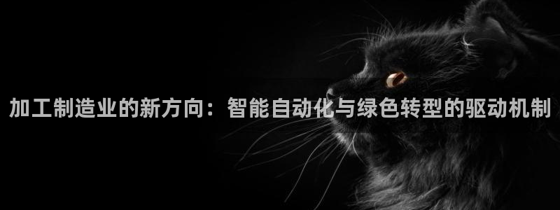 华润娱乐乘95692