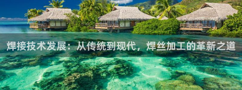华润娱乐地