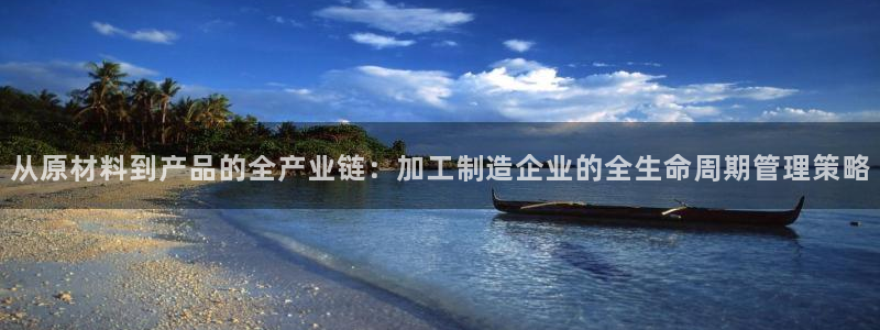 华润娱乐i3指尖