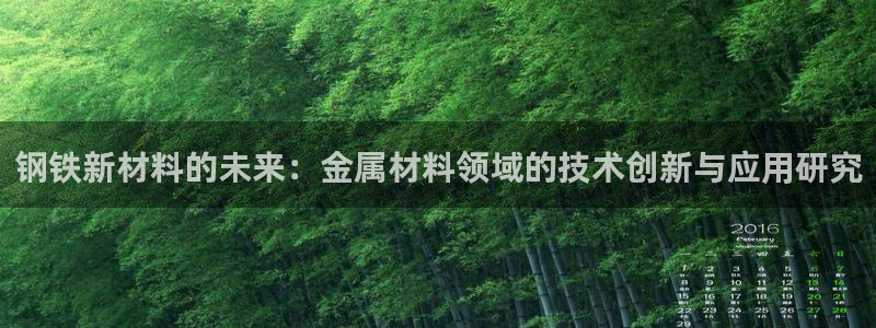 华润2娱乐平台注册