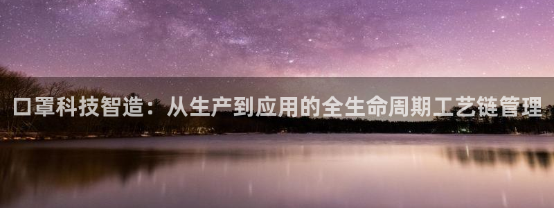 华润娱乐平台主管待遇
