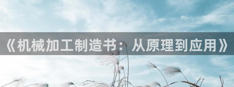 华润娱乐d3指尖