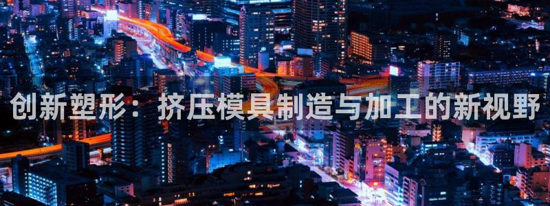 华润时光里休闲娱乐