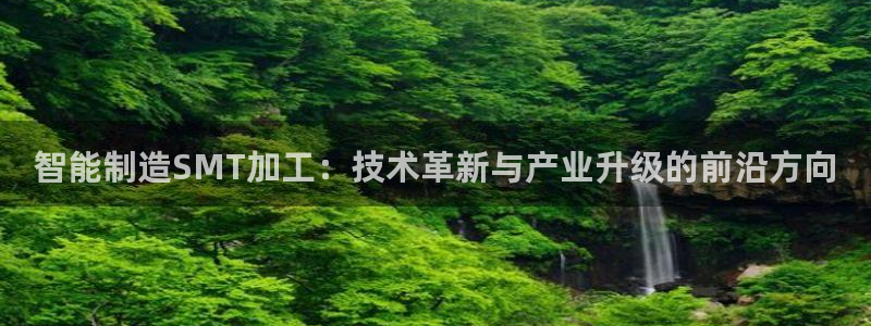 华润城娱乐设施招标