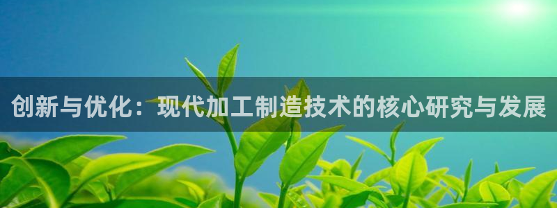 华润娱乐材92222