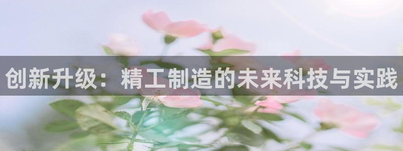 华润娱乐提现冻结