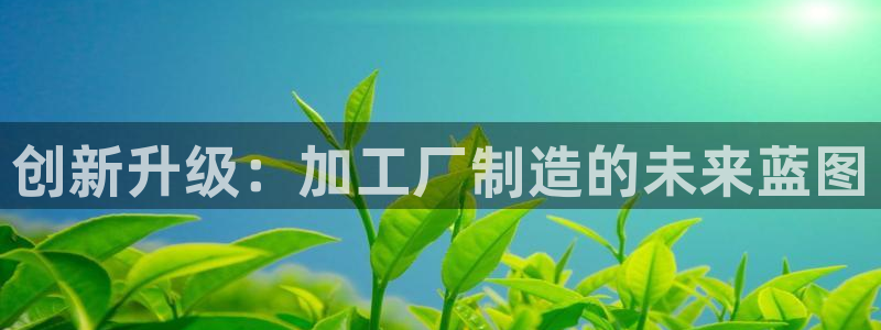 华润娱乐传媒