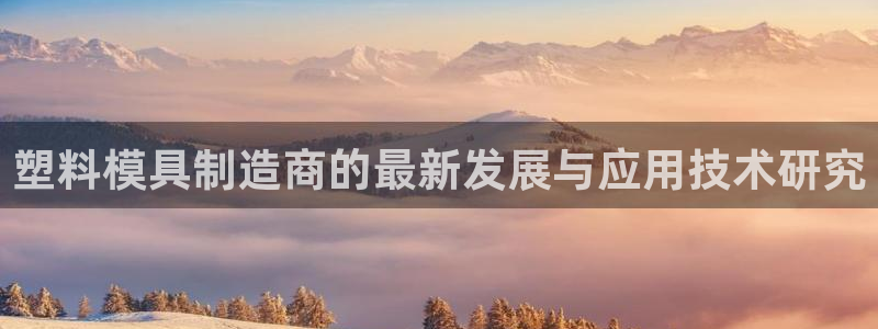 华润娱乐于六七五一38