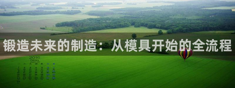 华润娱乐葳q675.138