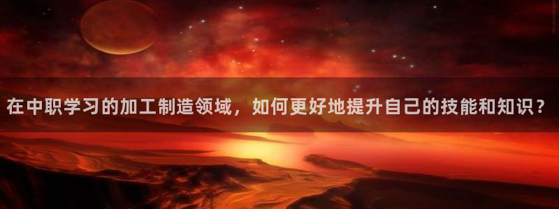 华润娱乐19wa1指尖