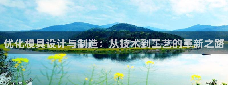 华润娱乐看