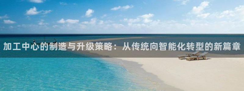华润娱乐f3指尖