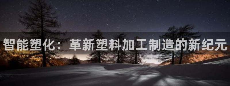 华润娱乐行580583
